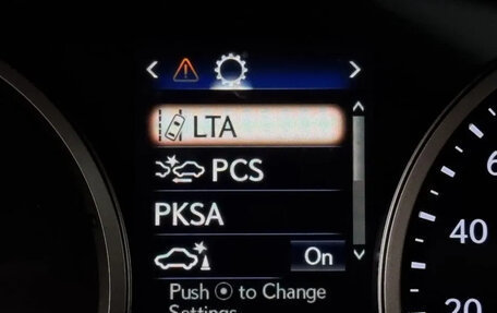 Lexus NX I, 2021 год, 3 400 000 рублей, 17 фотография
