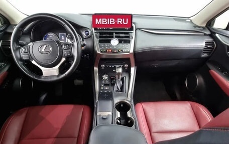Lexus NX I, 2021 год, 3 400 000 рублей, 7 фотография