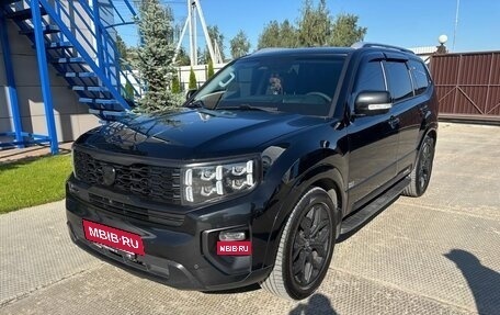 KIA Mohave I, 2020 год, 4 100 000 рублей, 13 фотография