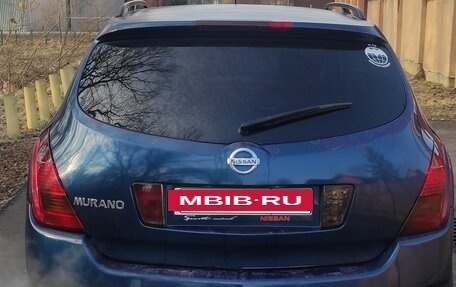 Nissan Murano, 2006 год, 630 000 рублей, 2 фотография