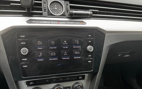 Volkswagen Passat B8 рестайлинг, 2018 год, 1 255 000 рублей, 6 фотография