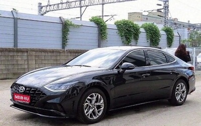 Hyundai Sonata VIII, 2022 год, 1 970 000 рублей, 1 фотография