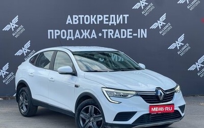 Renault Arkana I, 2021 год, 1 305 000 рублей, 1 фотография