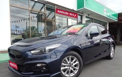 Mazda Axela, 2017 год, 900 000 рублей, 1 фотография