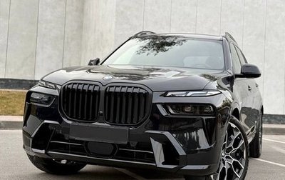 BMW X7, 2024 год, 12 590 000 рублей, 1 фотография