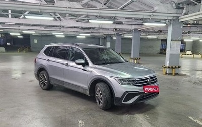 Volkswagen Tiguan II, 2022 год, 3 150 000 рублей, 1 фотография