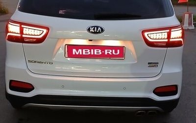 KIA Sorento III Prime рестайлинг, 2020 год, 3 555 000 рублей, 1 фотография