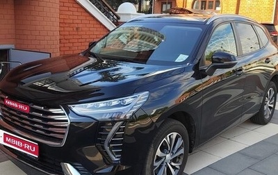 Haval Jolion, 2023 год, 1 850 000 рублей, 1 фотография