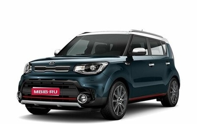 KIA Soul III, 2022 год, 3 450 000 рублей, 1 фотография