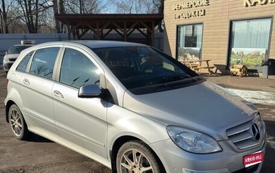Mercedes-Benz B-Класс, 2010 год, 790 000 рублей, 1 фотография