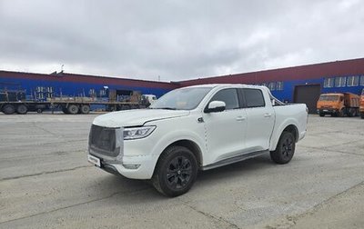Great Wall Poer, 2023 год, 2 515 000 рублей, 1 фотография