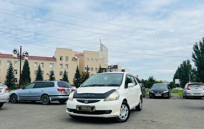 Honda Fit III, 2004 год, 479 000 рублей, 1 фотография