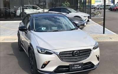 Mazda CX-3 I, 2022 год, 1 390 000 рублей, 1 фотография