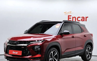 Chevrolet TrailBlazer, 2022 год, 1 505 000 рублей, 1 фотография