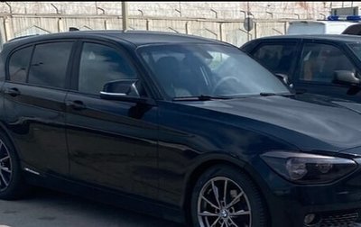 BMW 1 серия, 2012 год, 1 020 000 рублей, 1 фотография