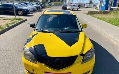 Mazda 3, 2005 год, 275 000 рублей, 1 фотография