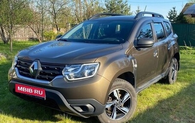 Renault Duster, 2022 год, 2 200 000 рублей, 1 фотография