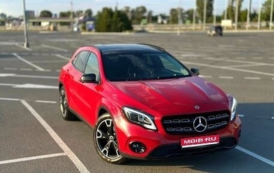 Mercedes-Benz GLA, 2019 год, 2 750 000 рублей, 1 фотография