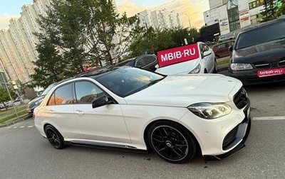 Mercedes-Benz E-Класс, 2015 год, 2 025 000 рублей, 1 фотография