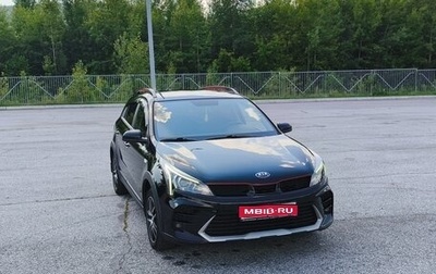 KIA Rio IV, 2020 год, 1 900 000 рублей, 1 фотография