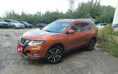 Nissan X-Trail, 2019 год, 2 050 000 рублей, 1 фотография