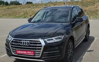 Audi Q5, 2018 год, 3 800 000 рублей, 1 фотография