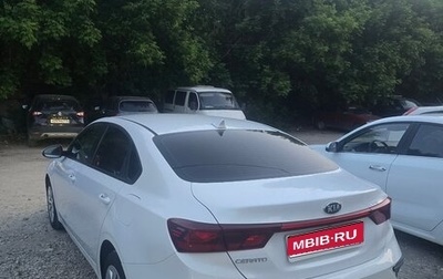 KIA Cerato IV, 2020 год, 1 600 000 рублей, 1 фотография