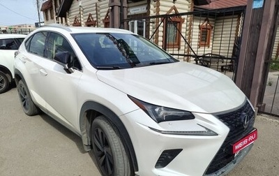 Lexus NX I, 2020 год, 3 600 000 рублей, 1 фотография