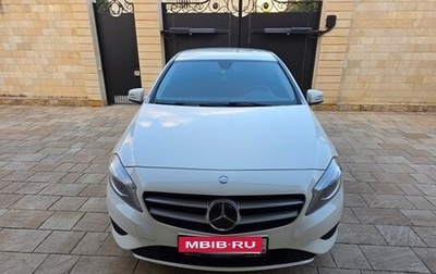 Mercedes-Benz A-Класс, 2013 год, 1 680 000 рублей, 1 фотография