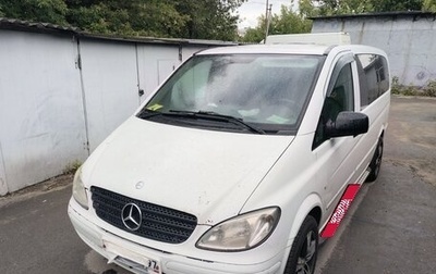 Mercedes-Benz Vito, 2010 год, 1 400 000 рублей, 1 фотография