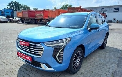 Haval Jolion, 2023 год, 1 826 000 рублей, 1 фотография