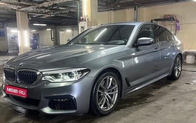 BMW 5 серия, 2019 год, 4 300 000 рублей, 1 фотография