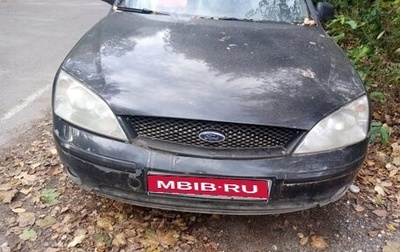 Ford Mondeo III, 2001 год, 200 000 рублей, 1 фотография