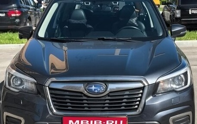 Subaru Forester, 2019 год, 2 850 000 рублей, 1 фотография