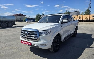 Great Wall Poer, 2023 год, 2 600 000 рублей, 1 фотография