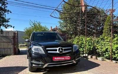 Mercedes-Benz GLK-Класс, 2014 год, 2 049 000 рублей, 1 фотография