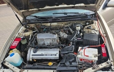Nissan Maxima IV, 1997 год, 180 000 рублей, 1 фотография