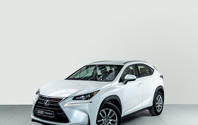 Lexus NX I, 2016 год, 3 175 000 рублей, 1 фотография
