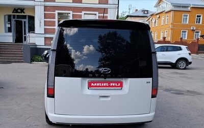 Hyundai Staria, 2022 год, 4 600 000 рублей, 1 фотография