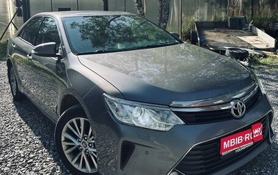 Toyota Camry, 2016 год, 2 300 000 рублей, 1 фотография
