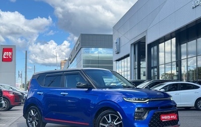 KIA Soul III, 2021 год, 2 179 000 рублей, 1 фотография