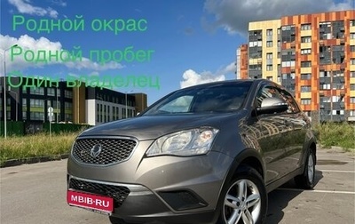 SsangYong Actyon II рестайлинг, 2011 год, 725 000 рублей, 1 фотография