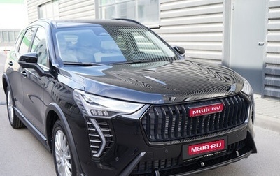 Haval Jolion, 2025 год, 2 749 000 рублей, 1 фотография