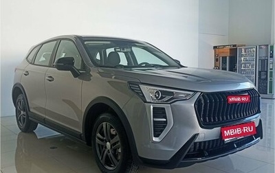 Haval Jolion, 2025 год, 1 979 010 рублей, 1 фотография