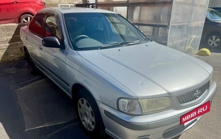 Nissan Sunny B15, 1999 год, 450 000 рублей, 2 фотография