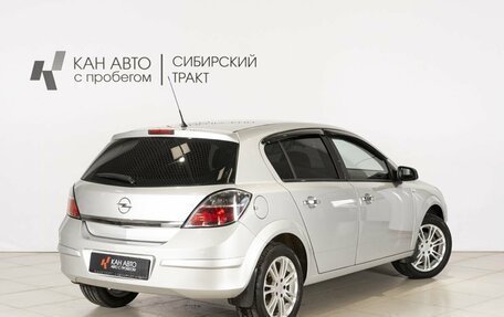 Opel Astra H, 2013 год, 636 000 рублей, 2 фотография