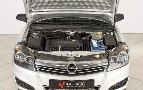 Opel Astra H, 2013 год, 636 000 рублей, 9 фотография