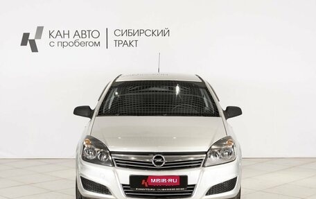 Opel Astra H, 2013 год, 636 000 рублей, 7 фотография