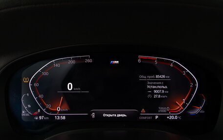 BMW X3, 2019 год, 4 915 000 рублей, 13 фотография