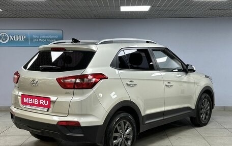 Hyundai Creta I рестайлинг, 2020 год, 2 163 000 рублей, 5 фотография